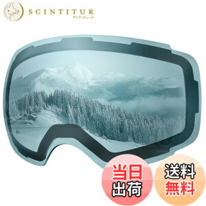 �y���������z[OutdoorMaster] Ski Goggles PRO�p���������Y �X�L�[�S�[�O�� �����Y���E�� ���w���C�����Y ��p���ւ������Y UV���O���J�b�g OTG ���K�l�Ή� �܂�~�� 180°�L���� ���ʃ����Y �t���[��