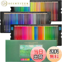 楽天市場】プリズマカラー 150色（色鉛筆｜筆記具）：文房具・事務用品 