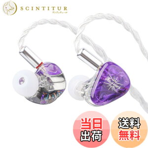�y���������zLINSOUL Kiwi Ears Orchestra Lite 8BA�n�C�u���b�h�^HiFi�C���z�� �l�ԍH�w�Ɋ�Â��f�U�C�� 0.78mm2pin�R�l�N�^�[&3.5mm�X�e���I�v���O ���|���� 4�R�A7N���_�f��(OFC)�P�[�u�� ���P�[�u���\