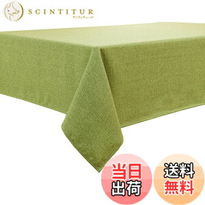 �y���������zBALCONY & FALCON �e�[�u���N���X �k�� �O���[�� ������� �������H 145*300cm �����` �z�� �ޖ� ���l�� ���n �h�� �h�� �h�� ���ϋv ��i�� �������ȒP �􂦂�e�[�u���N���X ���� �l