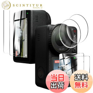 �y���������z�Ή� DJI Osmo Action 4 �C����ʗp2��+�T�u��ʗp2�� �X�N���[���K���X�t�B���� + 2�� DJI Osmo Action 4 �J���� �t�B���� �����K���X �t���ی�t�B���� Action 4 �Ή� ���p�t�B���� ����0.33mm