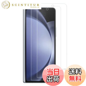 �y���������z�y2���Z�b�g�zFor Galaxy Z Fold5 �t�B���� Galaxy Z Fold5 �ی�t�B���� ��G��ǂ� �����^ �_�炩�� �P TPU�� �����C�� ������ �C�A�h�~ Galaxy Z Fold5 ��ʕی�t�B���� PCduoduo