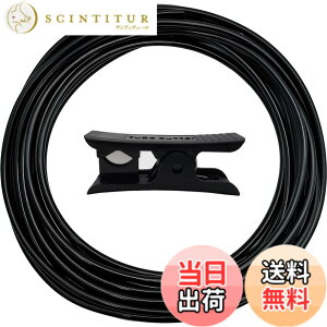 �y���������zCTRICALVER �󐅃z�[�X, 10M 1/4�C���`�_�H���`���[�u�A�U���z�[�X��������� �p�[�c�_�n�̎Ő����̐����p�z�[�X�J�b�^�[�t�i�u���b�N�j