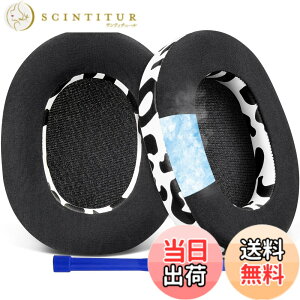 �y���������zSOULWIT ��p�W�F�� �p�b�h �C���[�p�b�h Sony WH-1000XM5 (WH1000XM5) ���C�����X�m�C�Y�L�����Z�����O�w�b�h�z�� �p �����p�b�h �����x�t�H�[�� �w�b�h�p�b�h �⊴ ����p�b�h (���L�q