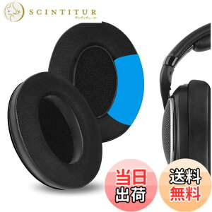 �y���������zGeekria �C���[�p�b�h Sport �݊��� �p�b�h �[���n�C�U�[ Sennheiser HD598/ HD598SE/ HD598CS/ HD598SR/ HD595/ HD599/ HD599SE�w�b�h�z���ɑΉ� �p�b�h �C���[/�C���[�J�b�v (��p�W�F��/�u���b�N)