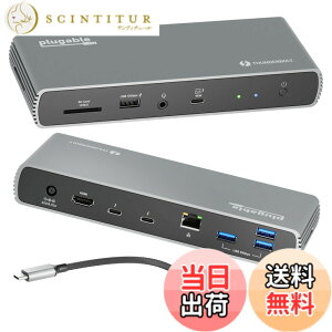 �y���������zPlugable Thunderbolt 4 �h�b�L���O�X�e�[�V���� 100W �z�X�g�[�d�Ή� �F�� Thunderbolt �|�[�gx3 �f���A�� 4K �܂��̓V���O�� 8K ���j�^�\���Ή� 2.5Gbps�C�[�T�l�b�gx1 USB�|�[�gx4 SD�J�[�h���[