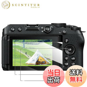 �y���������zEguoer �Ή� Nikon Z30 �t�B�����y2���Z�b�g ���YAGC���Ɏq �z Nikon �j�R�� Z30 �K���X�t�B���� �ی�t�B���� �t�� �����K���X �t���ی�t�B���� �d�x9H ��U�h�~ �w��h�~ �C�A�[�� �\