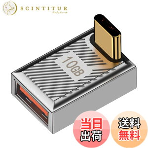 �y���������zDuttek L��USB C USB A �ϊ��A�_�v�^�́A120W 10Gbps USB-C�I�X USB���X �ϊ��A�_�v�^, �����������̗���USB A����USB C�A�_�v�^�[�ŁA�����f�[�^�]���ƍ����[�d��񋟂��܂��B����́A���b