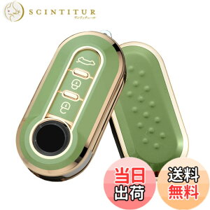 �y���������z[SANRILY] �t�B�A�b�g������ �L�[�P�[�X �L�[�z���_�[ �L�[�J�o�[ �L�[�ی� Fiat 500/500C/500L/500X ���ɓK�p ���� �ی� �����ɂ� �� �h�~ �O���[��
