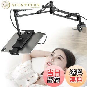 �y���������zCACENCAN S01 �^�u���b�g �X�^���h �^�u���b�g �A�[�� �Q�Ȃ��� �x�b�h�p �X�}�z�X�^���h �A�[�� ��/�s��/���� 4-13.5�C���`�Ή� for iPad Pro/Mini/Air��Kindle��N-Switch��android surface��iPhone 