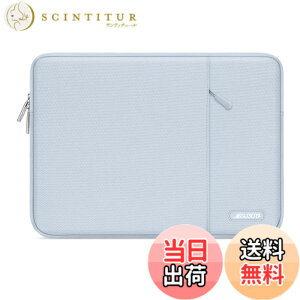 �y���������zMOSISO ���b�v�g�b�v �X���[�u�o�b�O�A�Ή��@�� Laptop 13.3�C���`�A�|���G�X�e�� ���� �ی� �c�^�P�[�X �|�P�b�g�t��(�x�r�[ �u���[)