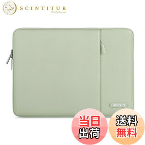 �y���������zMOSISO ���b�v�g�b�v �X���[�u�o�b�O�A�Ή��@�� Laptop 13.3�C���`�A�|���G�X�e�� ���� �ی� �c�^�P�[�X �|�P�b�g�t��(�Z�[�W �O���[��)