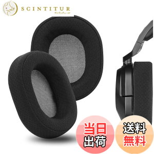 �y���������zGeekria �C���[�p�b�h Comfort �݊��� �p�b�h �R���Z�A Corsair HS65, HS55 �w�b�h�z���ɑΉ� �p�b�h �C���[/�C���[�J�b�v (���b�V���t�@�u���b�N/��)