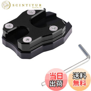�y���������zISEFUJI �o�C�N �T�C�h�X�^���h�v���[�g �L�b�N�X�^���h �v���[�g PCX 125 150 160 �S�N���Ή� �ėp ����~�߉��H (�u���b�N)