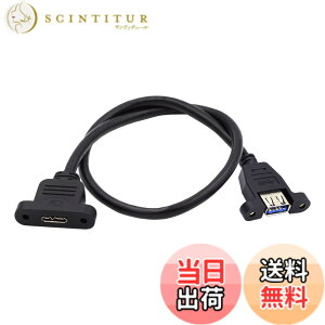 �y���������zNFHK Type-A USB 3.0 ���X - Micro 3.0 Type-B ���X �l�W���ߎ������P�[�u�� 5Gbps