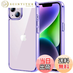 �y���������zJETech iPhone 14 Plus 6.7�C���`�p ���΂݂Ȃ� �ی�P�[�X �Ռ��z�� �o���p�[�J�o�[ �����h�~ �N���A�o�b�N (�f�B�[�v�p�[�v��)