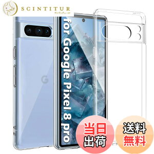 �y���������zKakuki For Google Pixel 8 Pro �P�[�X �N���A �\�t�g�J�o�[ �X�g���b�v�z�[���t ����TPU �����Y�ی� ���^ �w��h�~ ���ϖh�~ �����h�~ ���S�ی� �y�� �S�ʕی�J�o�[ (Pixel 8 Pro �Ή�)