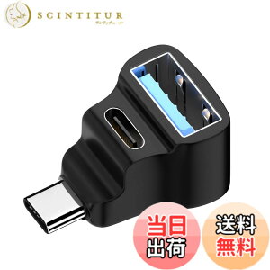 �y���������zxiwai USB3.0 �p�x�t�� Type C 10Gbps �I�X - �f���A�� Type-C OTG & Type-A ���X �f�[�^�p���[�X�v���b�^�[�A�_�v�^�[ Steam�f�b�L�m�[�g�p�\�R���Ή�