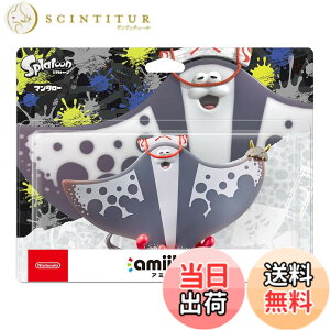 �y���������zamiibo �}���^���[�i�X�v���g�D�[���V���[�Y�j