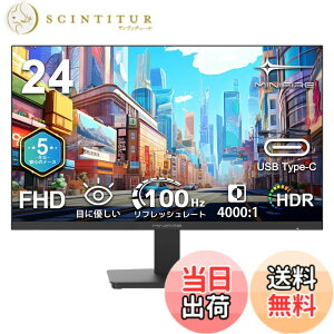 �y���������zMinifire ���j�^�[24�C���` �f�B�X�v���C100Hz FHD 1080P USB-TypeC �u���[���C�g�y�� �t���b�J�[�t���[ VESA�Ή� �t���[�����X HDMI1.4 �R���g���X�g4000:1 �`���g���߉� �r�W�l�X�p �ܔN (USB T