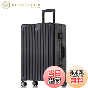 �y���������z[Yuweijie] �X�[�c�P�[�X �A���~�t���[�� �L�����[ �P�[�X�@���������� �a������X�[�c�P�[�X ��^�g�����[�P�[�X �y�ʃL�����[�o�b�O �É��_�u���L���X�^�[ �ϏՌ� ���s �r�W�l