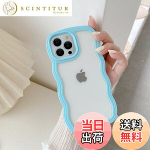 �y���������zQLTYPRI iPhone 15 Pro Max�P�[�X �N���A TPU�J�o�[ ������� �؍� ���� ���� ���^ �y�� �ϏՌ� �X�}�z�P�[�X ���C�����X�[�d�Ή� �X�g���b�v�z�[���t�� �A�C�t�H�� 15 Pro Max �P�[�X 6.7