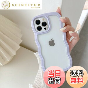 �y���������zQLTYPRI iPhone 15 Pro Max�P�[�X �N���A TPU�J�o�[ ������� �؍� ���� ���� ���^ �y�� �ϏՌ� �X�}�z�P�[�X ���C�����X�[�d�Ή� �X�g���b�v�z�[���t�� �A�C�t�H�� 15 Pro Max �P�[�X 6.7