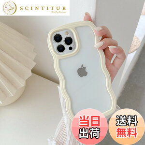 �y���������zQLTYPRI iPhone 15 Pro Max�P�[�X �N���A TPU�J�o�[ ������� �؍� ���� ���� ���^ �y�� �ϏՌ� �X�}�z�P�[�X ���C�����X�[�d�Ή� �X�g���b�v�z�[���t�� �A�C�t�H�� 15 Pro Max �P�[�X 6.7