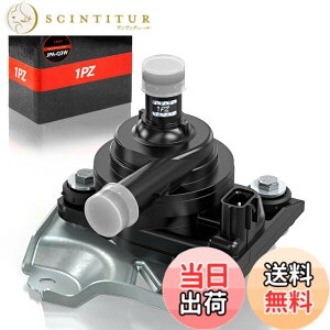 �y���������z1PZ JPA-Q3W �g���^ �E�H�[�^�[�|���v �ϋv�� �d�� �C���o�[�^�[ �E�H�[�^�[�|���v PRIUS �v���E�X20�n NHW20 �O�� ��� G9020-47030 G9020-47031 04000-32528 �ЊO�i ����