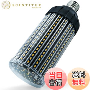 �y���������zLED�R�[�����C�g �g�E�����R�V�^ 100W LED�d�� E39���� 9000Lm/3000K 850-900W���M�d������ �����P�x �ȃG�l ������ �q�ɁE�[�ˁE���ԏ�E�ԌɁE�H��E�����K���[�W�ȂǂɑΉ��c (�d���F,