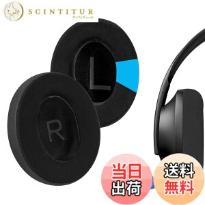 �y���������zGeekria �C���[�p�b�h Sport �݊��� �p�b�h �{�[�Y Bose 700, NC700,700nc �w�b�h�z���ɑΉ� �p�b�h �C���[/�C���[�J�b�v (��p�W�F��/�u���b�N)