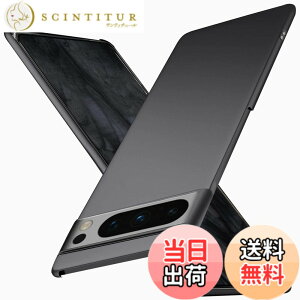 �y���������z�u �����^�vWojiaozvlf �ɔ� Google pixel8 pro �P�[�X pixel 8 pro �P�[�X pixel8 pro �J�o�[ PC�}�b�g���� ���y�� ���ϖh�~ �w��h �C�菝�h�~ ��G��ǂ� �S�ʕی� ���ϖ� �ϏՌ��J�o�[ ���C