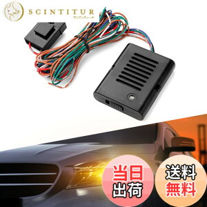 �y���������zGIMUYA �E�C���J�[�|�W�V�����L�b�g �����^ �Ԍ��Ή� �����@�\ 12V�� �ėp �E�C�|�W ���j�b�g T20/S25/T20 �s���`���Ⴂ �Ȃ� LED�o���u�Ή� �戵�������t�� 1�Z�b�g