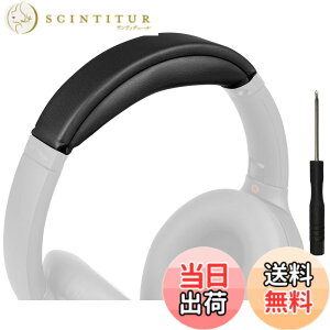 �y���������zSOULWIT �w�b�h�o���h �w�b�h�o���h�p�b�h Sony WH-1000XM4 (WH1000XM4) �p �w�b�h�o���h ���� �N�b�V���� �w�b�h�z���o���h �w�b�h�Z�b�g�o���h �ւ��o���h�L�b�g ��̌^ (�u���b�N)