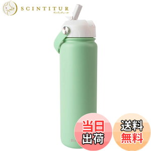 �y���������zBlackube�����X�g���[ 0.7���b�g�� �^��f�M ��d�\�� �X�g���[�t�� �X�|�[�c�{�g�� �X�e�����X�����@�т� �ۉ� �ۗ� ��e�� ���� �X�|�[�c�����Ή� �j�̎q ���̎q ��l �q�� �Z��