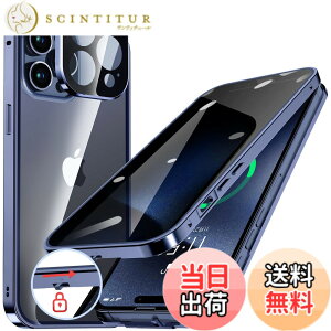 �y���������zHGUTREY�y�`�����h�~�E�����|�b�v�A�b�v�{�^���z iPhone15 Pro Max �p �P�[�X ���b�N�t�� �X�g���b�v�z�[���t�� ��̌^�����Y�ی� ����9H�����K���X iPhone15�v���}�b�N�X�P�[�X �ϏՌ� 