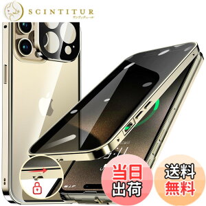 �y���������zHGUTREY�y�`�����h�~�E�����|�b�v�A�b�v�{�^���z iPhone15 Pro Max �p �P�[�X �y���b�N�t���z�y�X�g���b�v�z�[���t���z��̌^�����Y�ی� ����9H�����K���X iPhone15�v���}�b�N�X�P�[�X 