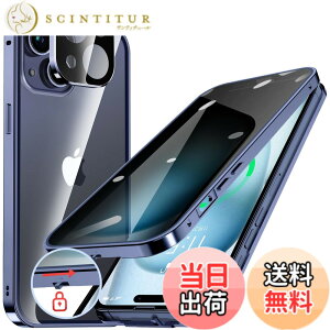 �y���������zHGUTREY�y�`�����h�~�E�����|�b�v�A�b�v�{�^���z iPhone15 Plus �p �P�[�X �y���b�N�t���z�y�X�g���b�v�z�[���t���z��̌^�����Y�ی� ����9H�����K���X iPhone15�v���X�P�[�X �ϏՌ� 