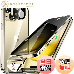 �y���������zHGUTREY�y�`�����h�~�E�����|�b�v�A�b�v�{�^���z iPhone15 Plus �p �P�[�X �y���b�N�t���z�y�X�g���b�v�z�[���t���z��̌^�����Y�ی� ����9H�����K���X iPhone15�v���X�P�[�X �ϏՌ� 