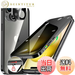 �y���������zHGUTREY�y�`�����h�~�E�����|�b�v�A�b�v�{�^���z iPhone15 Plus �p �P�[�X �y���b�N�t���z�y�X�g���b�v�z�[���t���z��̌^�����Y�ی� ����9H�����K���X iPhone15�v���X�P�[�X �ϏՌ� 