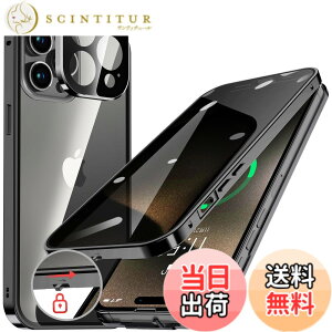 �y���������zHGUTREY�y�`�����h�~�E�����|�b�v�A�b�v�{�^���z iPhone15 Pro Max �p �P�[�X �y���b�N�t���z�y�X�g���b�v�z�[���t���z��̌^�����Y�ی� ����9H�����K���X iPhone15�v���}�b�N�X�P�[�X 
