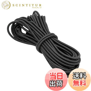 �y���������zYFFSFDC �p���R�[�h �V���b�N�R�[�h �e�͐� �S���R �A�E�g�h�A�p�S�����[�v ������ �y�� �ϋv ���ړI���[�v (�u���b�N, 3.5mm)