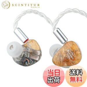 �y���������zLINSOUL Kiwi Ears Orchestra Lite 8BA�n�C�u���b�h�^HiFi�C���z�� �l�ԍH�w�Ɋ�Â��f�U�C�� 0.78mm2pin�R�l�N�^�[ 3.5mm�X�e���I�v���O ���|���� 4�R�A7N���_�f��(OFC)�P�[�u�� ���P�[�u���\