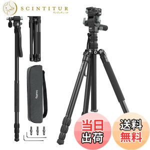 �y���������zSmallRig �r�f�I�O�r�L�b�g CT195 FreeBlazer 73�C���` �r�f�I�O�r 1/4�h-20�l�W�� ���� �����B�e�p ��r�ϊ� ��]�\��QR�v���[�g �r�f�I�J���� �~���[���X DSLR�p �L�����[�o�b�O�t�� ��