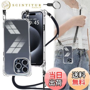 �y���������zOJBSEN iPhone 15 Pro Max �p �P�[�X �A�C�t�H��15�v���}�b�N�X�P�[�X�V�����_�[�y�X�g���b�v2���t���z������ ��|�� �R�t�� �΂߂��� �X�}�z�P�[�X ��phone15pro max ���^ ���� �y�� �V��