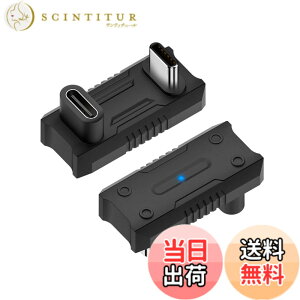�y���������zNFHK 20Gbps USB3.1 �^�C�v C �I�X - ���X �d���f�[�^ �r�f�I �A�_�v�^�[ �t U ���^�w�ʊp�x ROG Ally Steam Deck Phone NS �X�C�b�`�ƌ݊�������