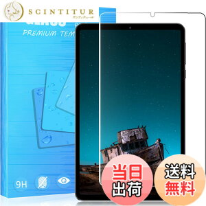 �y���������z2023�N���� Headwolf FPad3 8.4�C���` �K���X�t�B���� �����K���X�t�B���� �ώw�� ������ �\�ʍd�x9H ���E���h���H���� ��U�h�~���� �����ߗ� ����\�ʎd�l ��ʕی� �w��h�~ �ی�V