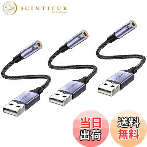 �y���������zMOSWAG USB-3.5 mm�W���b�N�I�[�f�B�I�A�_�v�^�i3�p�b�N�j�ATRRS�l�Ƀ}�C�N�t��USBA-Aux�P�[�u���AUSB-�C���z��Aux�A�_�v�^���T�|�[�g�A�����`�b�v�APC PS 4 PS 5�ȂǂɓK�p