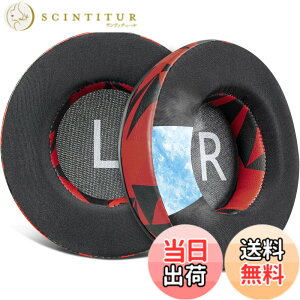�y���������zSOULWIT 90mm �C���[�p�b�h ��p�W�F�� For JBL Synchros E50 E50BT S500 S700 Wireless �w�b�h�Z�b�g �p ���� �C���[�N�b�V���� �m�C�Y�A�C�\���[�V�����t�H�[�� �p�b�h �⊴ ������ (���b�h�X�g