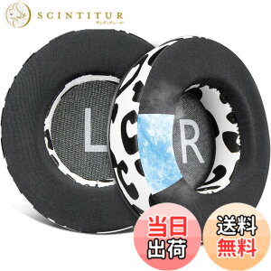 �y���������zSOULWIT 90mm �C���[�p�b�h ��p�W�F�� For JBL Synchros E50 E50BT S500 S700 Wireless �w�b�h�Z�b�g �p ���� �C���[�N�b�V���� �m�C�Y�A�C�\���[�V�����t�H�[�� �p�b�h �⊴ ������ (���L�q���E